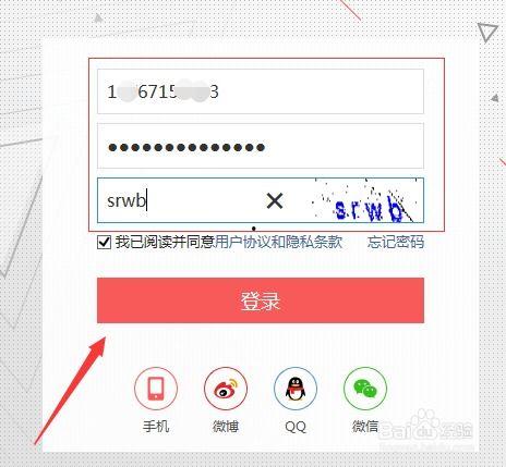 微头条图片有水印吗,水印之谜
