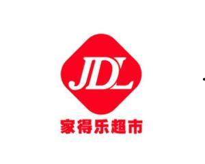 今日头条哈尔滨超市地址,便捷购物新选择