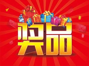 今日头条情话抽奖活动,浪漫邂逅等你来开启！