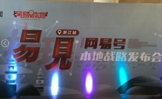 头条号直播回放怎么打开,一键获取精彩内容回顾