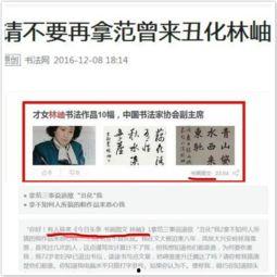 头条号发了100篇文章,深度解读行业热点与个人成长