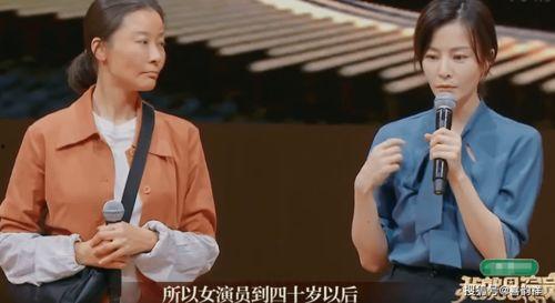 明星去求职,明星跨界求职，揭秘娱乐圈外的职场新篇章
