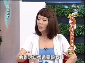 韩语搞笑模仿女人吃瓜,女人吃瓜的瞬间，笑料百出！