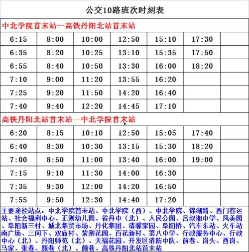 黑料爆料名单最新,最新热点事件深度剖析