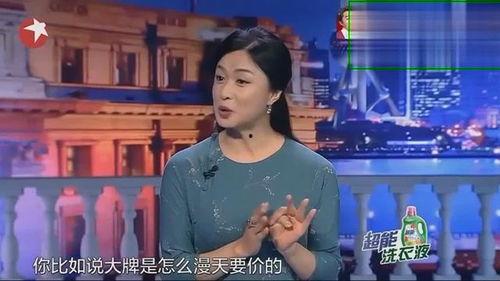 上海新天地明星,明星璀璨的时尚地标巡礼