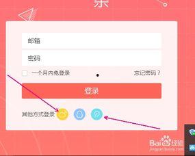 头条适合发哪类视频