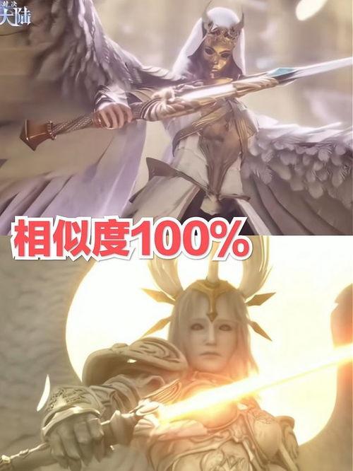 斗罗吃瓜群众,吃瓜群众揭秘，那些不为人知的幕后故事