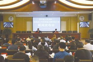 罗平法院新闻头条,聚焦民生案件，守护公平正义