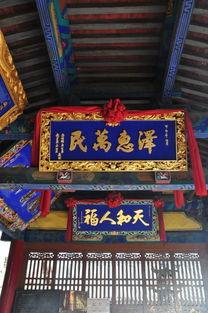 代县将军庙新闻头条,历史遗迹迎来新生，传承红色文化新篇章