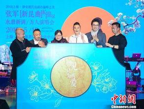 昆明昆曲今日头条新闻,传承与创新共舞，昆曲艺术焕发新活力