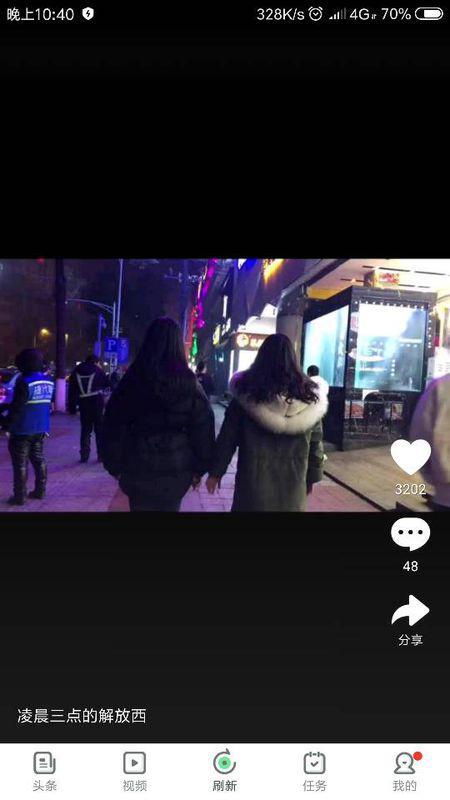 头条有发布视频限制吗,视频发布限制政策详解