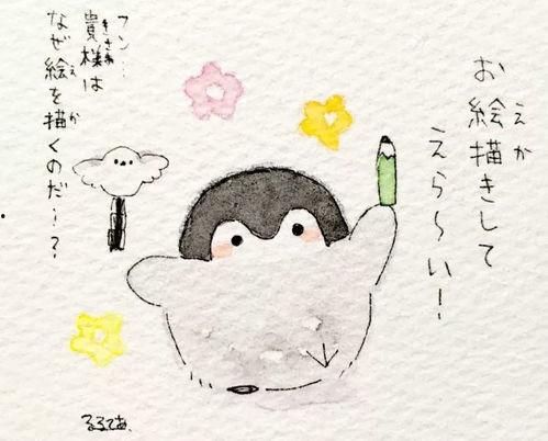 网红的早安问候语句,唤醒美好一天