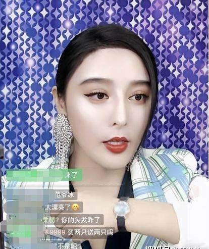 小月亮姑姑维姐爆料视频