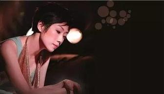 来西安明星林忆莲