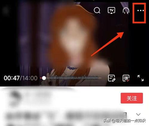 头条后台有音频,头条后台的神秘面纱