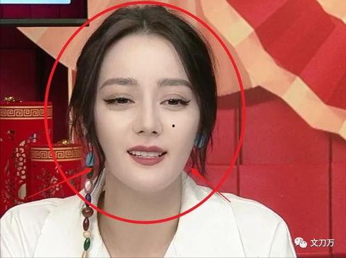 明星嘴斜的,演绎独特魅力