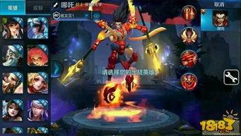 王者荣耀最新爆料圣枪,王者荣耀全新英雄揭秘