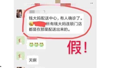 深圳越南新闻头条文章,聚焦双边合作与文化交流新篇章