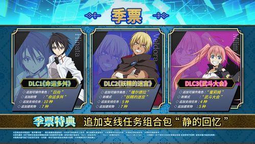 史莱姆最新爆料视频下载