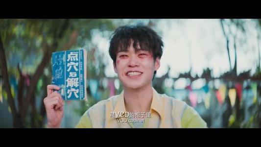 吃瓜小说大结局,真相大白，爱恨情仇终落幕