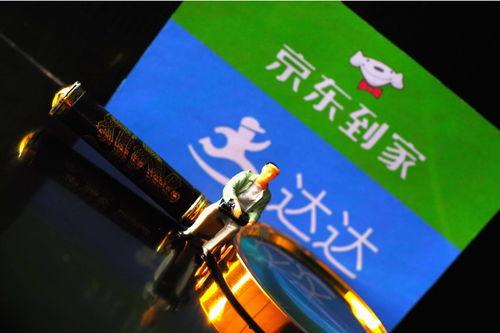 4月10日深圳头条,聚焦城市动态，洞察经济脉动