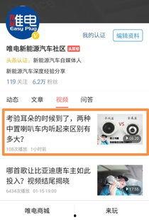 怎么搜索头条主页地址名,如何轻松搜索头条主页地址名，掌握个性化资讯获取之道