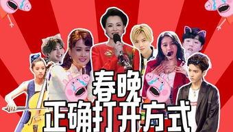 爆料某王姓明星视频大全,一场娱乐圈的惊雷风暴