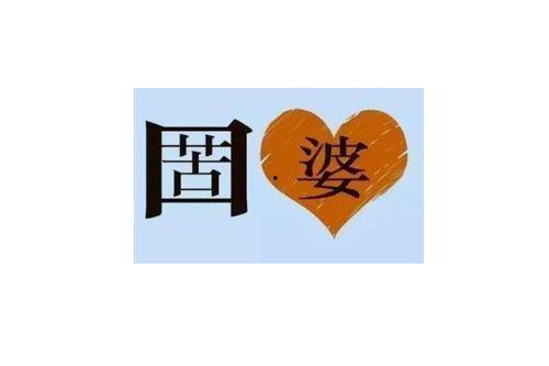 看图猜明星500个图片及答案,看图猜明星挑战，答案全收录