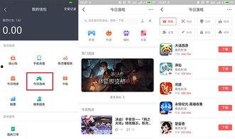 邱晶今日头条直播,揭秘音乐人生，畅谈艺术与人生