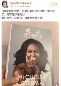 娱乐圈吃瓜照片怎么p,吃瓜照片P图揭秘