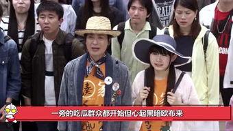 娱乐圈群众吃瓜的图片,揭秘明星幕后故事