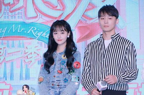 娱乐圈吃瓜典藏